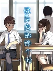 天国的阶梯经典场景旋转木马与海边封面